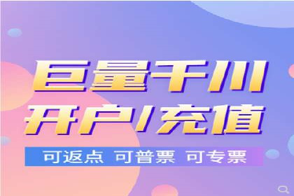 成功运用百度竞价SEM：某企业业绩翻倍的秘诀