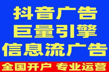 竞品分析：SEM竞价员如何制定优化方案