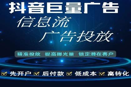 案例分享：SEM运营如何提高广告ROI