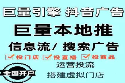 SEM推广竞价托管成功案例解析